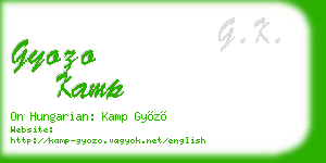 gyozo kamp business card